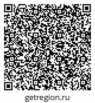 79043251700