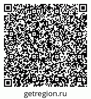 79043251730