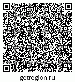 79043251732
