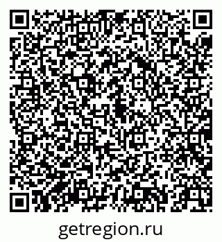 79043251737