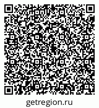 79043251738