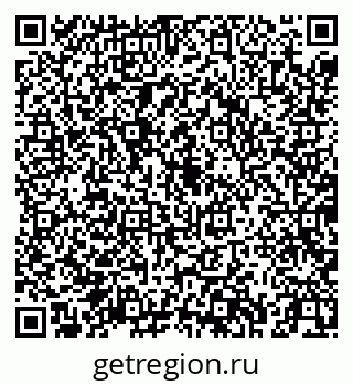 79043251747