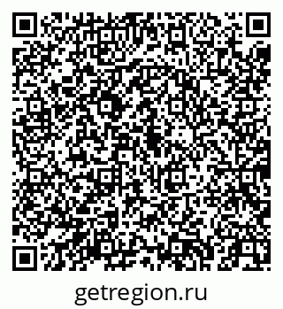 79043251758