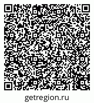 79043251780