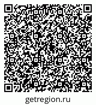 79043251864