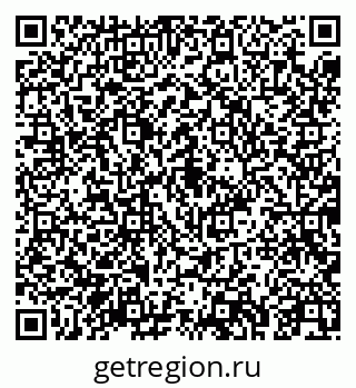 79043251869
