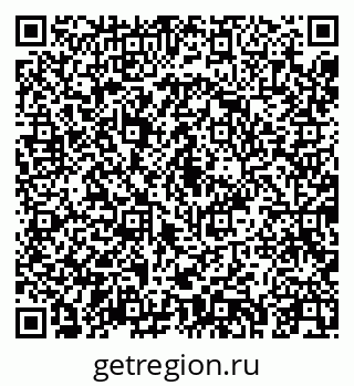 79043251870