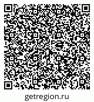 79043251921