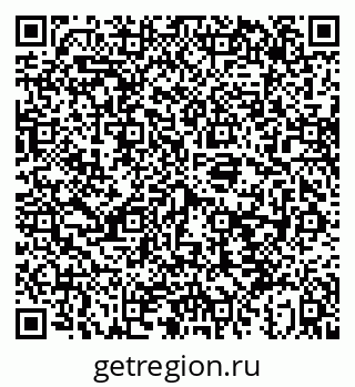 79043251924