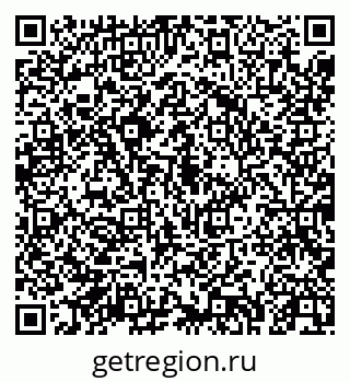 79043251938