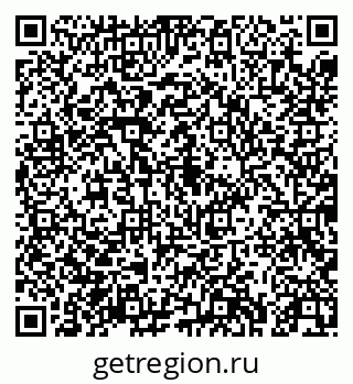79043251943