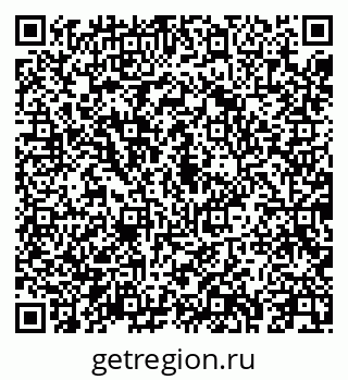 79043252004