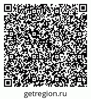 79043252005