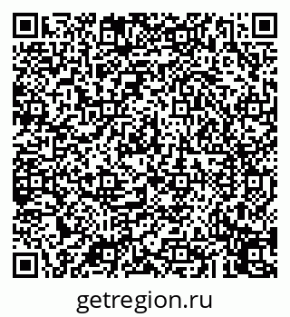 79043252008