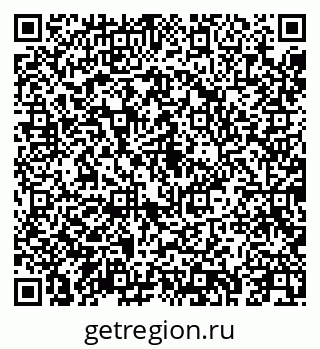 79043252010
