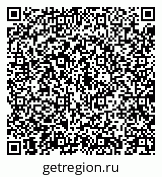 79043252012