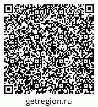 79043252013