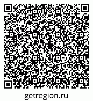 79043252014