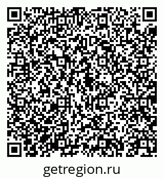 79043252015