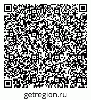 79043252017