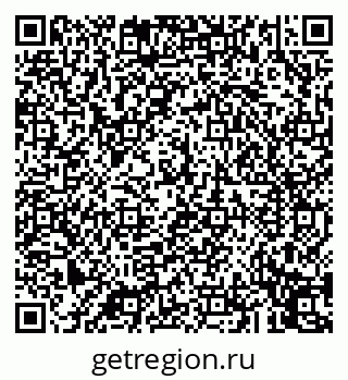 79043252019
