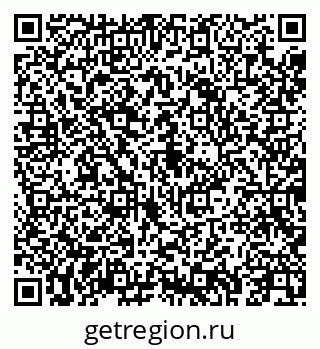 79043252020