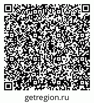 79043252022