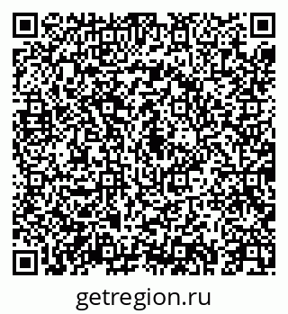 79043252023