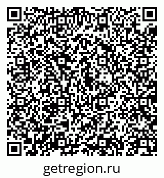 79043252025