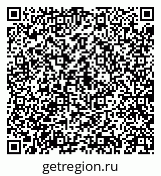 79043252035