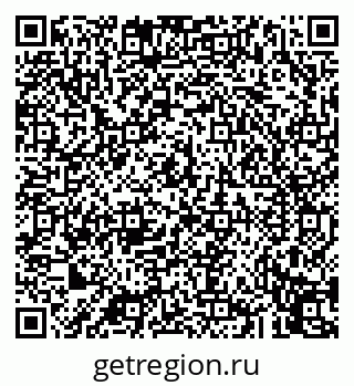 79043252041
