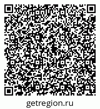 79043252042