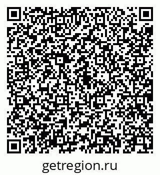 79043252052