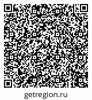 79043252112