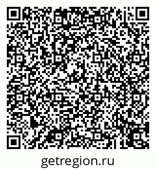 79043252129