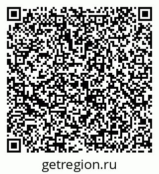 79043252169