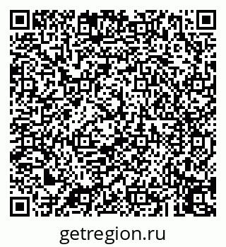 79043252180