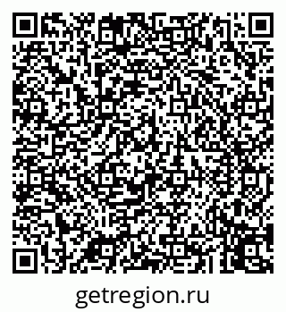 79043252200