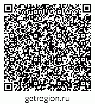 79043252297