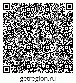79043252300