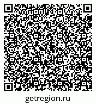 79043252350
