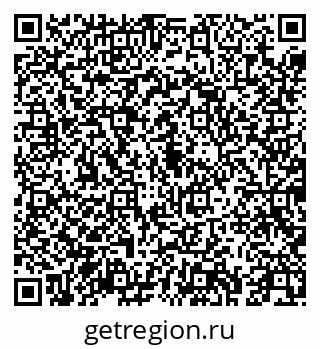 79043252367