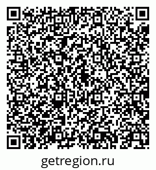 79043252374
