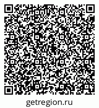 79043252381