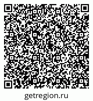 79043252382