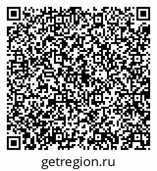 79043252385