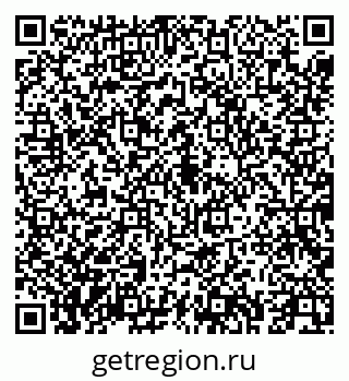 79043252386