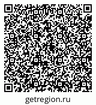 79043252390