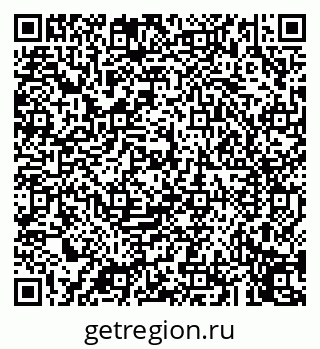 79043252410