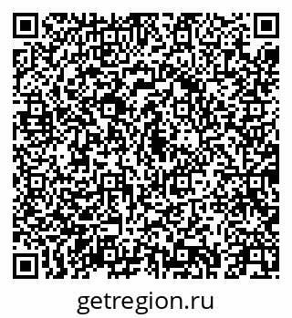 79043252433